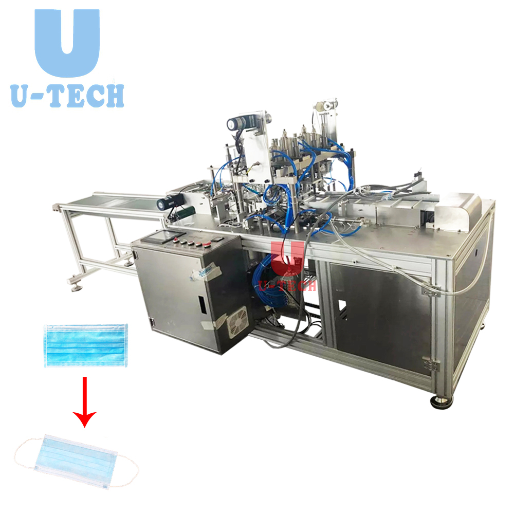 Automatic Disposable 3ply Nonwovens Medical Surgical Dust Face Mask Welding Machine