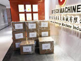 20,000 disposable 3ply and 1000 KN95 mask send to Germany