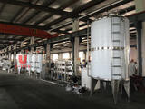 Complete water treatment system